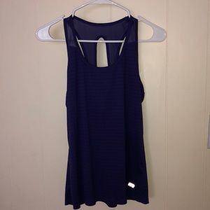 Marika Purple Workout Tank Top